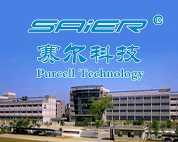 青島浩晟達(dá)鑄機(jī)有限公司亮相泰國(guó)國(guó)際鑄造展會(huì)，推動(dòng)智能鑄造技術(shù)全球化_青島浩晟達(dá)鑄機(jī)有限公司